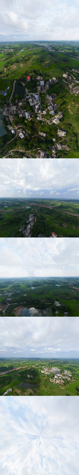 榃坑
