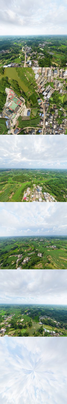 那头