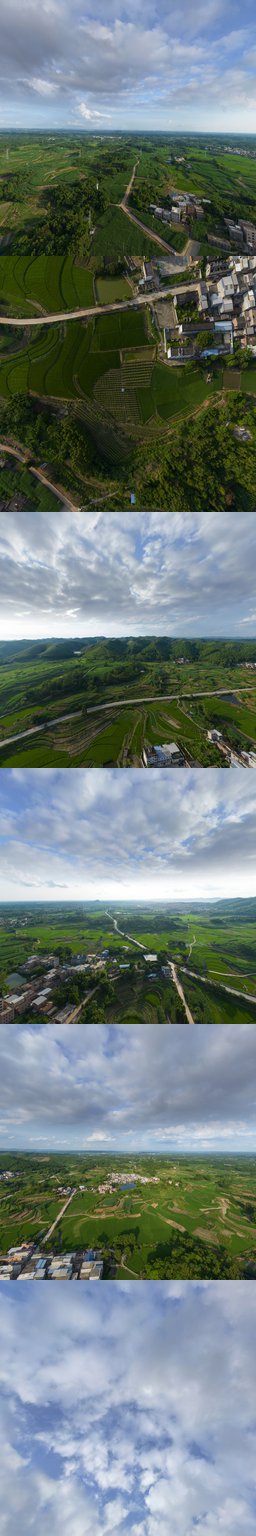 那里村