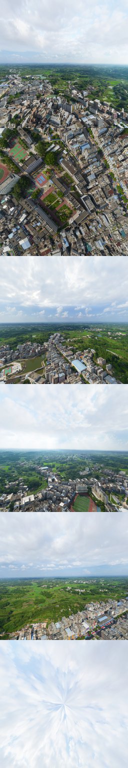 那楼中学