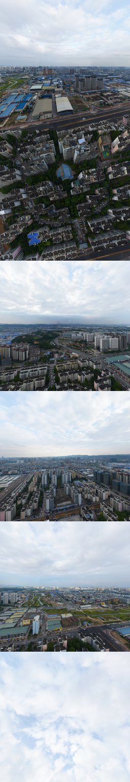 桃花源