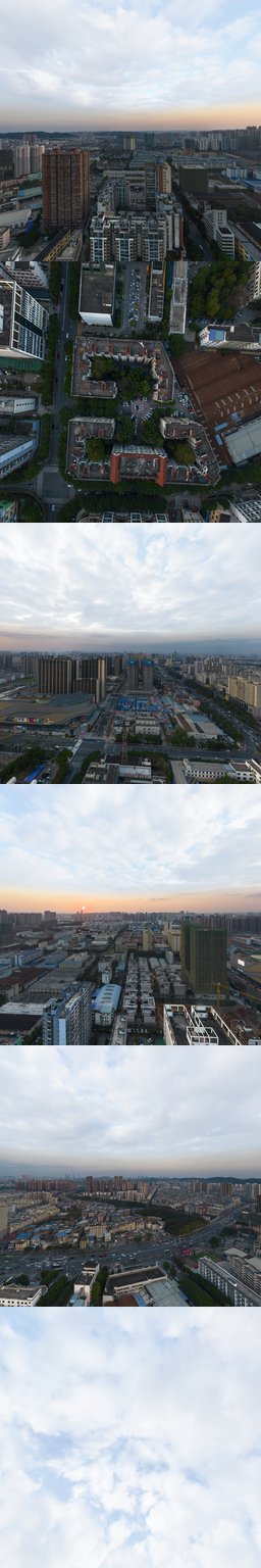 庭香园