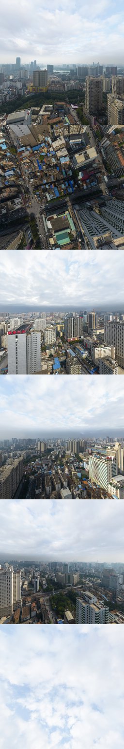 大和平