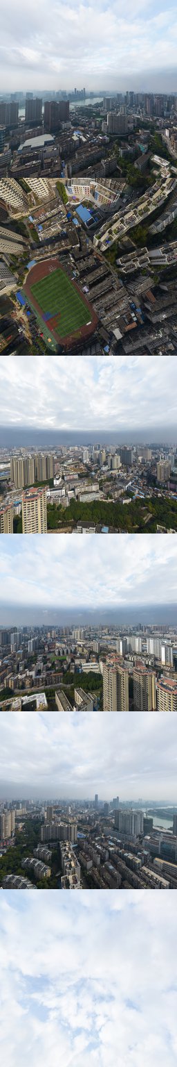 金茗福邸