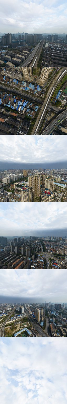 时代家园