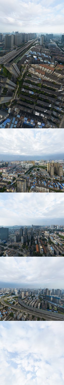 永和园