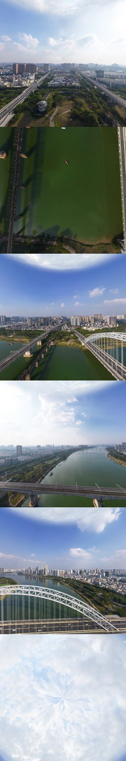 永和大桥
