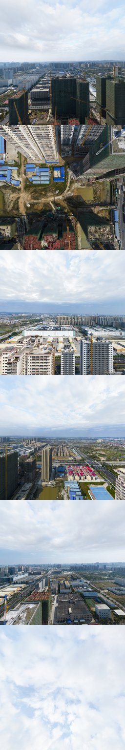 定秋泽园