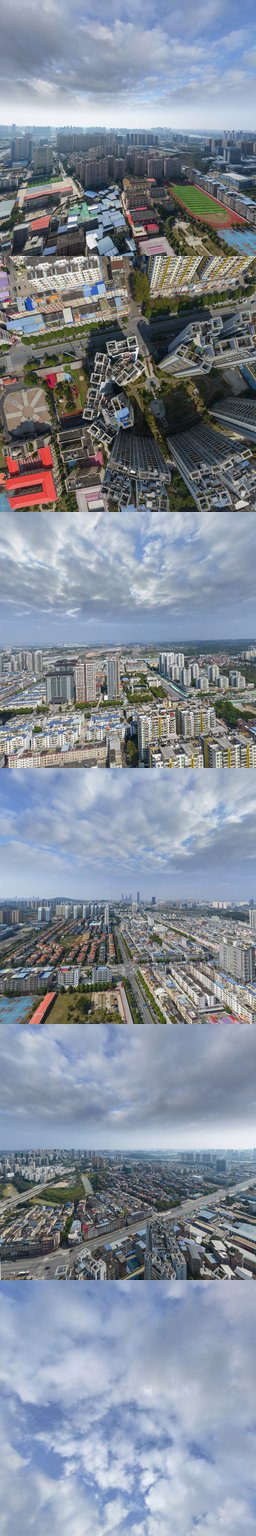 怡景苑