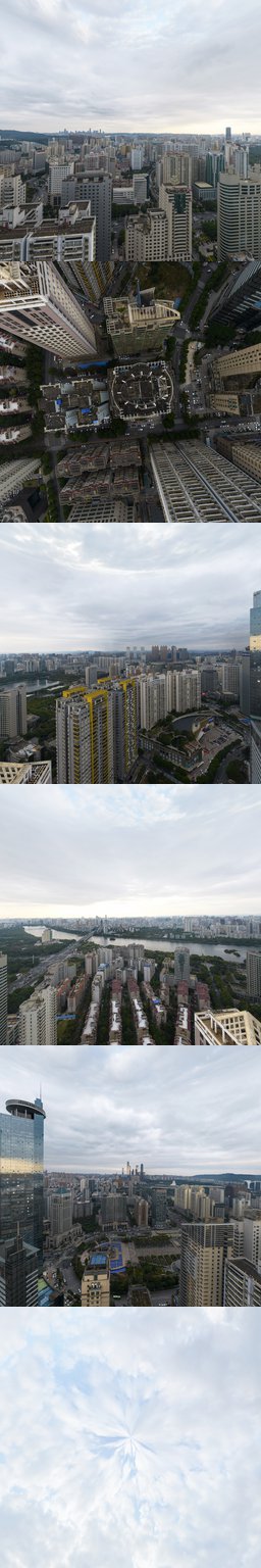 佳和大厦