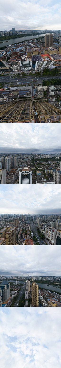 金禄大厦