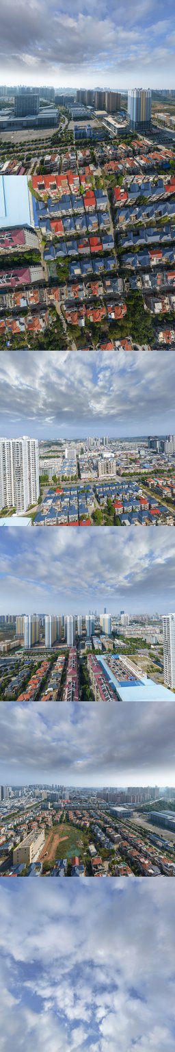 丽泰花园