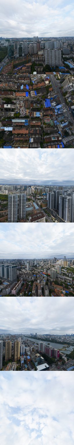 商业大院