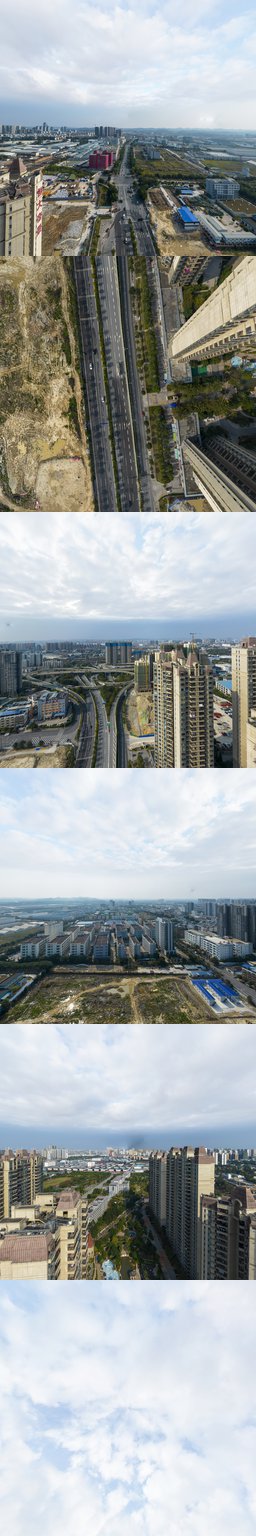 恒大帝景