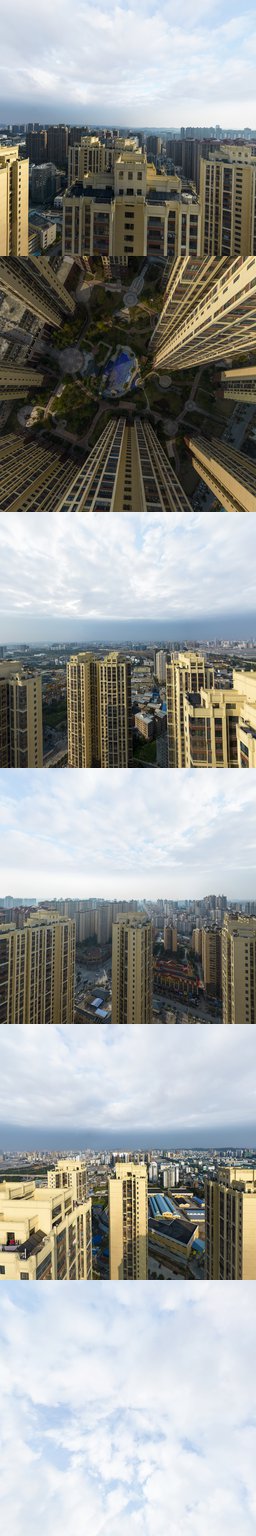 中央城