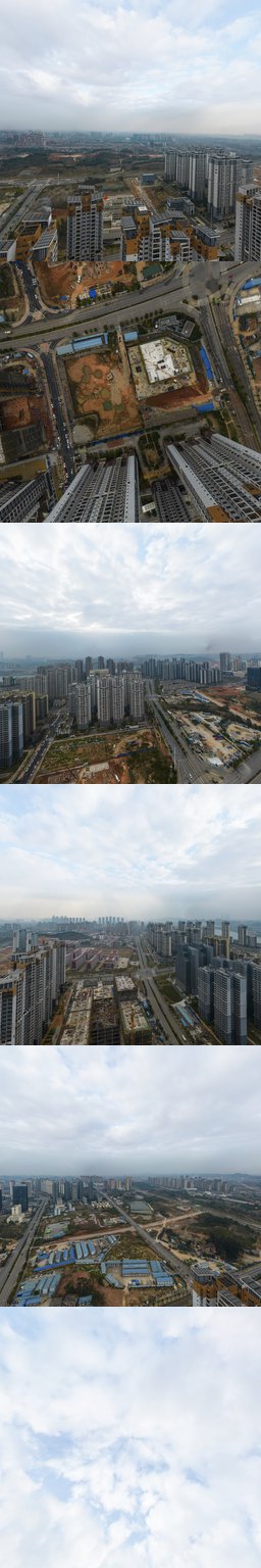 锐公馆