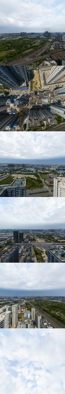 和信华府