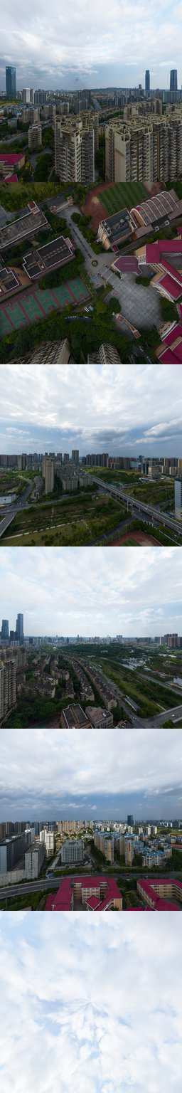 北大附属学校