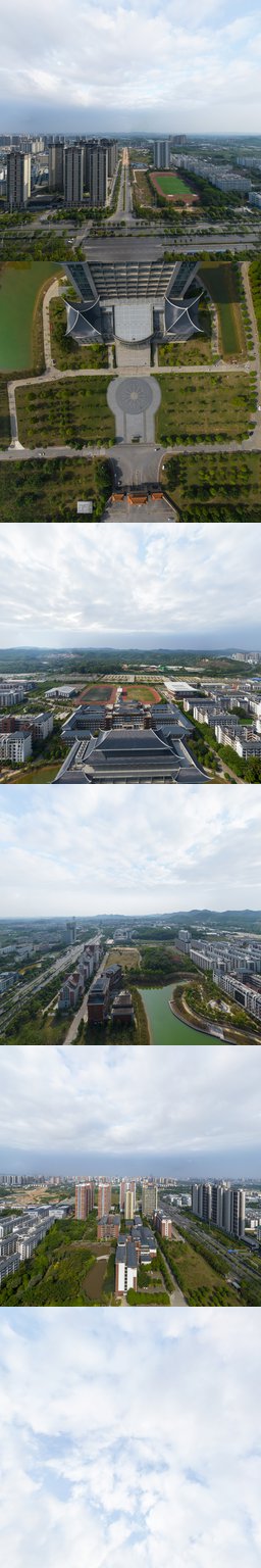 民族大学西校区