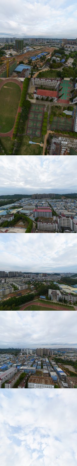 英华学校