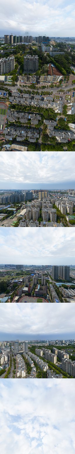 富宁小学