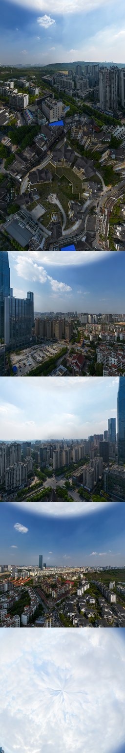 印尼园.午街