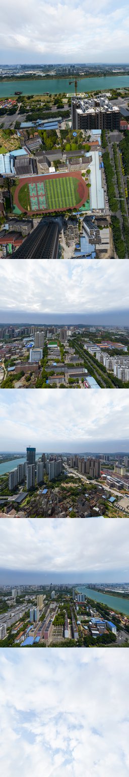 交通学校