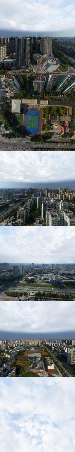 八桂绿城小学