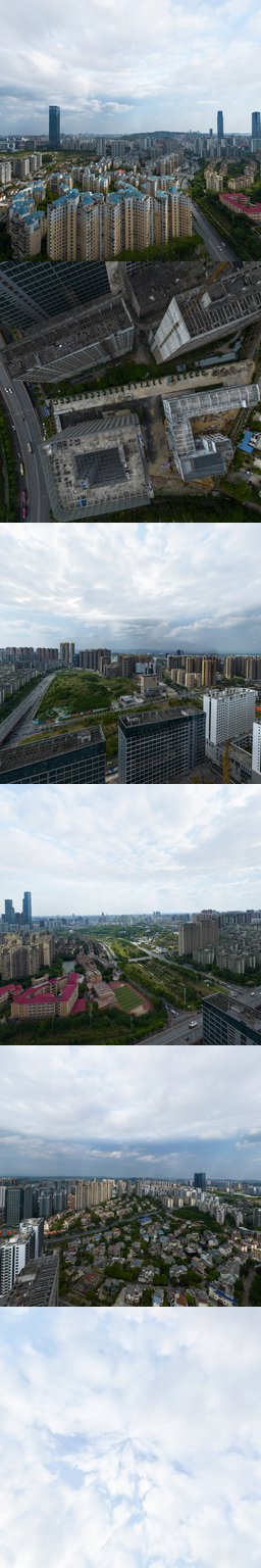 购物公园