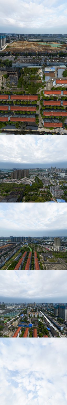电力小区