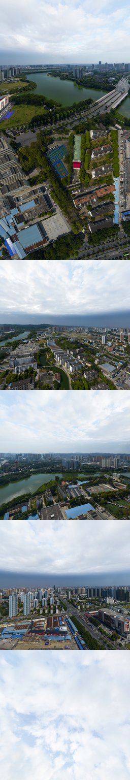 农业职业大学