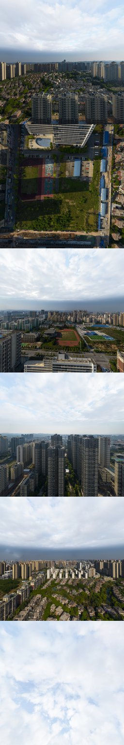 深航鹏轩出勤楼