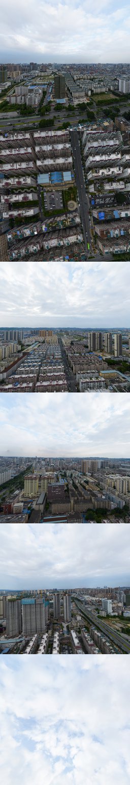 安居小区