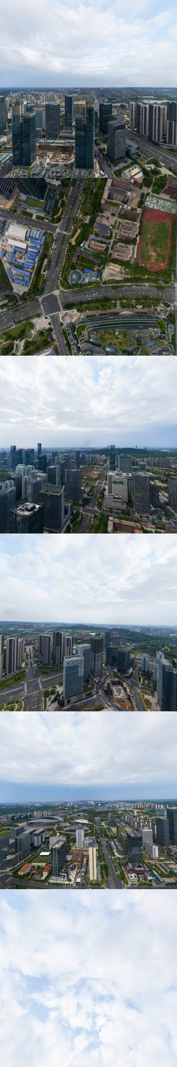 恒大国际中心