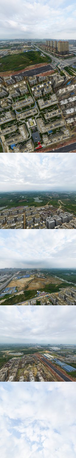 第五园