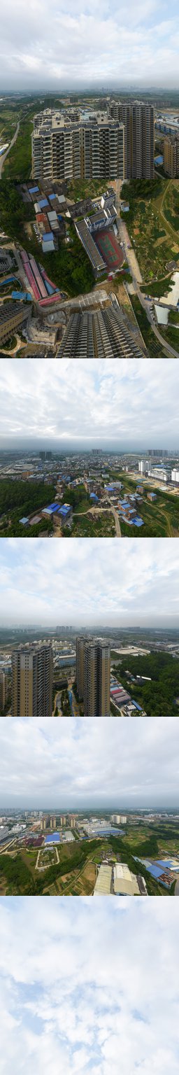 大都公馆