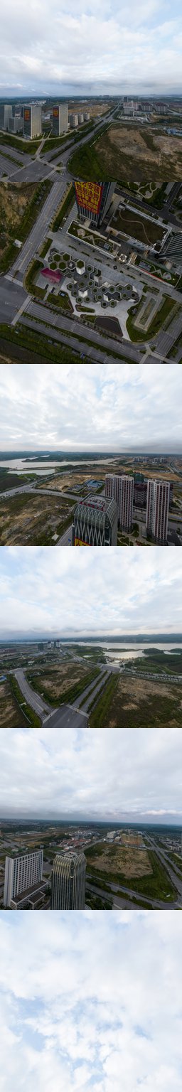 广西自由贸易试验区