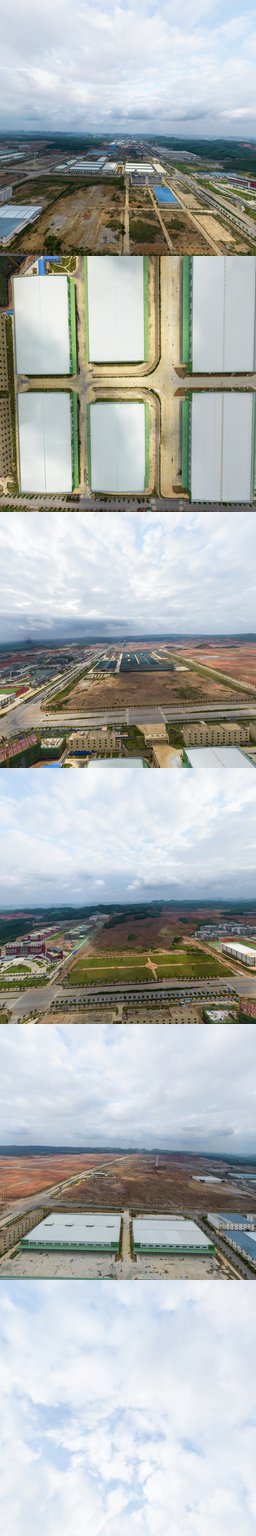 广西国际智慧物流有限公司