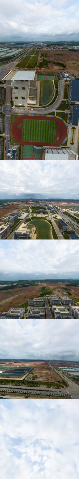 广西自然资源职业技术学院