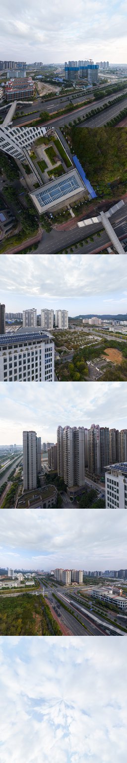 政务办公中心
