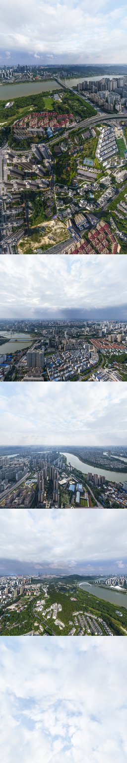 江山璟原
