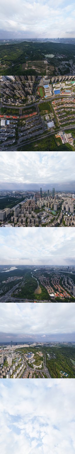 青秀家园
