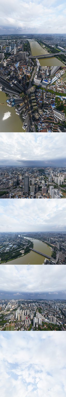 中山府