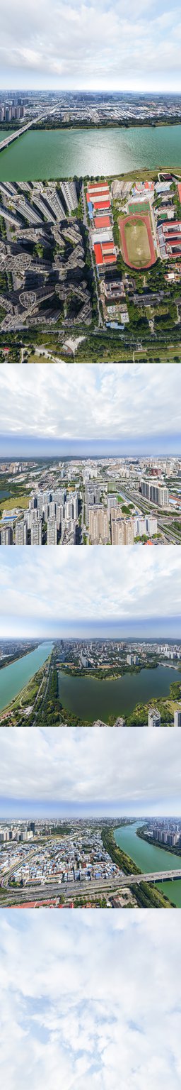 骋望骊都