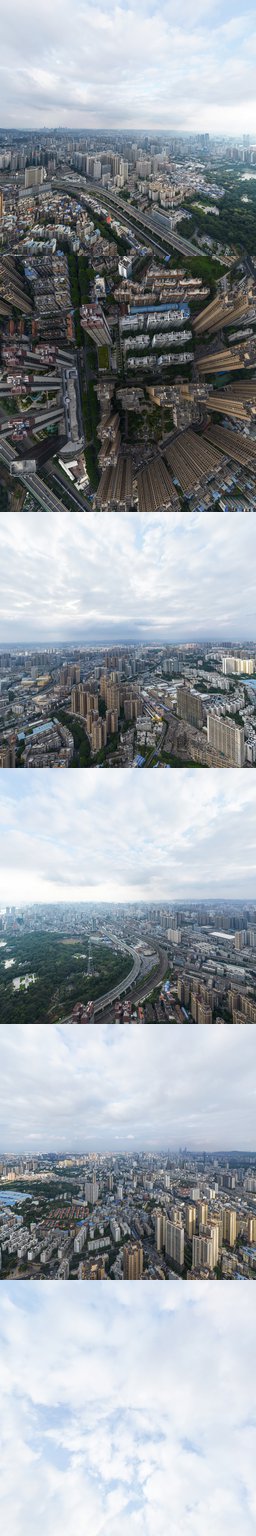 时代茗城