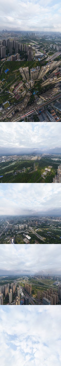 悦澜山