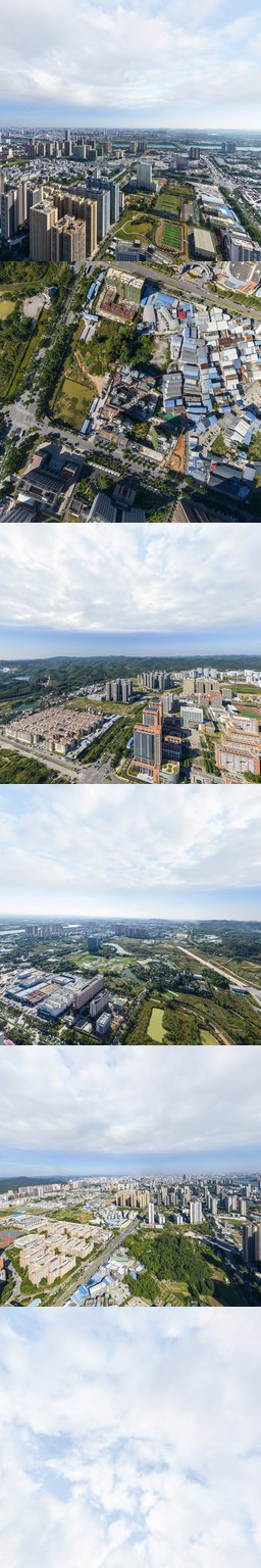风华府