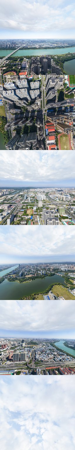 怡和信苑