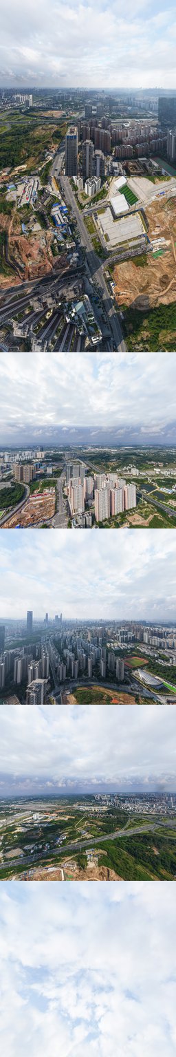 峯上府