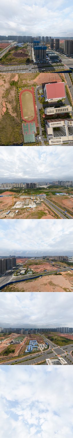 南宁市平乐小学